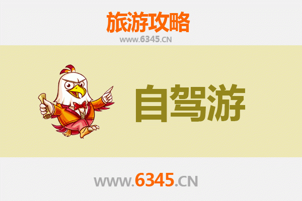 泸州出发普陀山自驾游全攻略：朝圣海天佛国，邂逅东海仙山