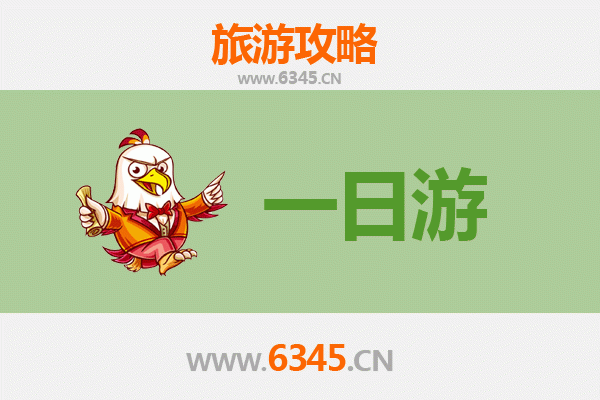 徐州泉山自驾一日游攻略：山水揽胜与人文探秘之旅