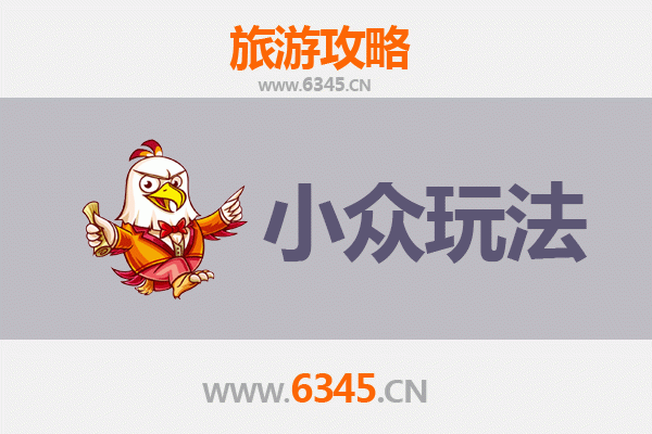 莆田荔城小众玩法指南：解锁古韵与自然的隐秘角落