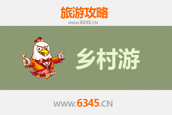 皖南秘境之旅：宣城绩溪乡村旅游精品线路全攻略